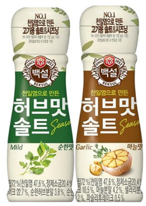 백설 허브맛 솔트 50g 3종 골라잡기 순한맛+마늘맛, 1세트