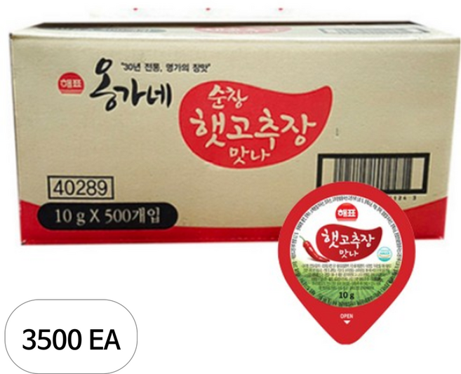 해표 옹가네 순창 맛나 햇고추장, 10g, 3500개