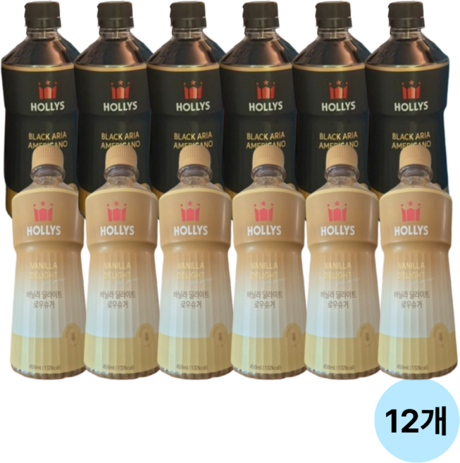 할리스 블랙아리아 아메리카노 + 바닐라딜라이트 로우슈거, 12개, 450ml