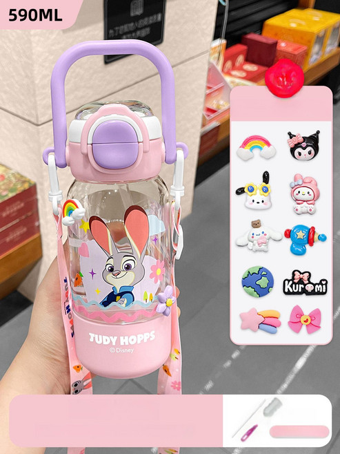 쥬토피아 동물 컵 빨대컵 방지, 1L, 1개, 주디 3D