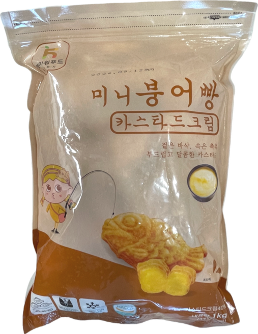 미니붕어빵 슈크림 1kg (하이원 냉동생지) 아이스박스 배송, 1개