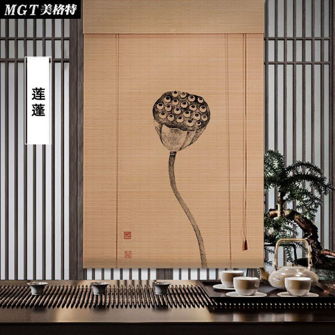 無品牌 竹簾捲簾 仿古新中式 隔斷透光 窗簾 門簾, 蓮蓬,產品聯繫客服提供尺寸