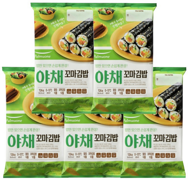 (냉장)[풀무원]꼬마야채김밥세트124g, 124g, 5개