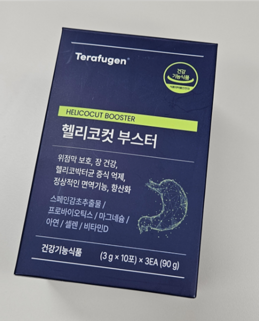 테라퓨젠 헬리코컷 부스터 후기 내돈내산 헬리코박터균, 75g, 12개