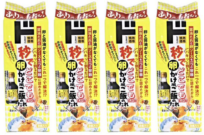 일본 돈키호테 타마고카케후 고항노 타레 8개입 간장 계란밥 일본 소스, 18g, 32개