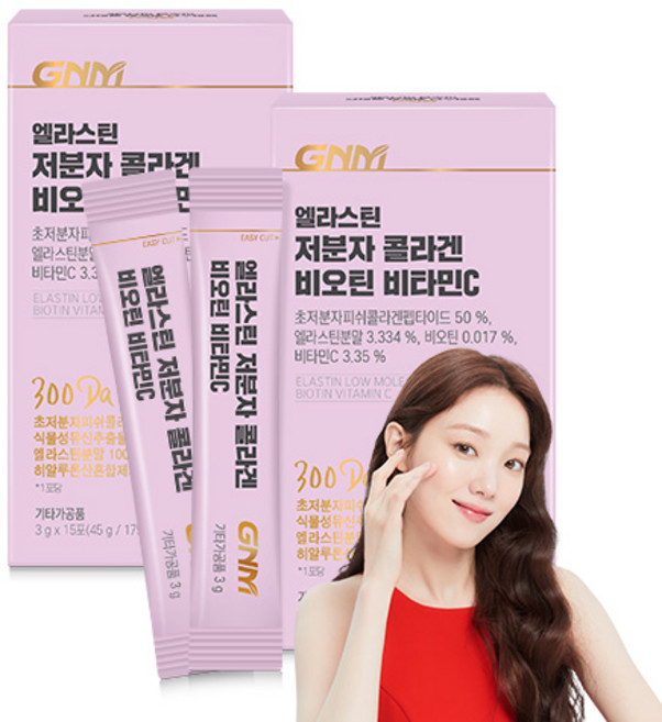 자연의품격 엘라스틴 저분자 콜라겐 펩타이드 비오틴 비타민C 분말스틱, 45g, 2개