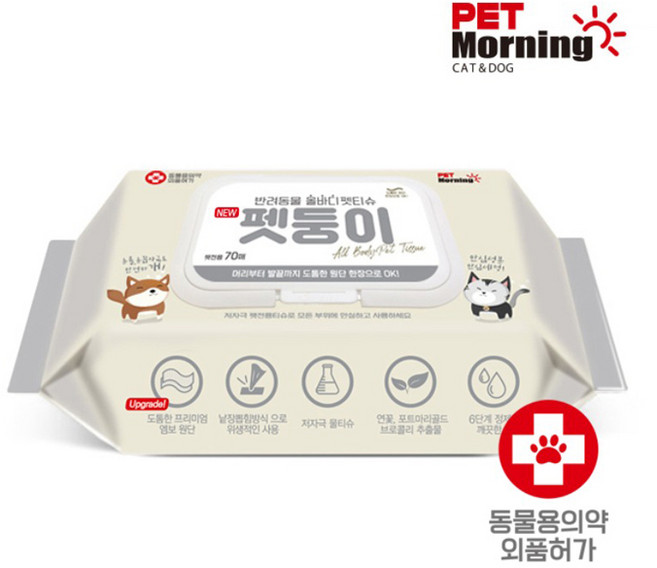 펫모닝 펫둥이 올바디 물티슈, 70개입, 1개