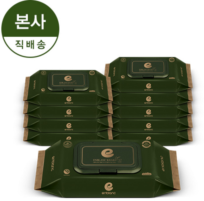 앙블랑 프리미엄 아기물티슈 카키 캡형 82평량, 77g, 32매, 10개