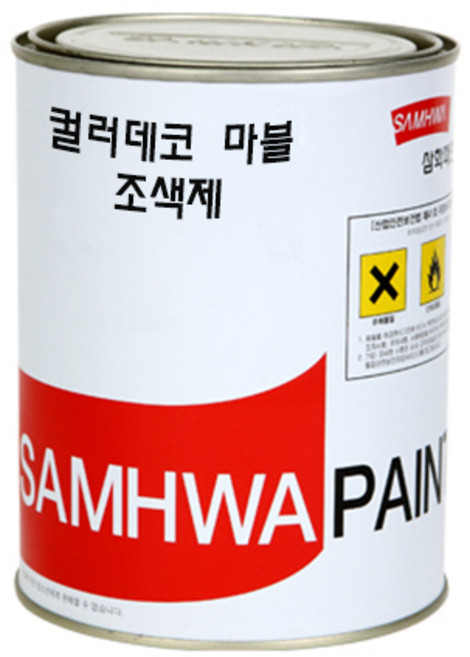 삼화페인트 인테리어 바닥용 에폭시페인트 컬러데코 마블 플로어 조색제, 1개, 500ml, 블랙홀