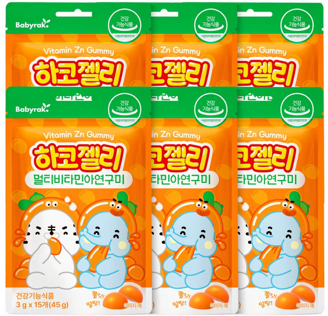 베이비락 하코젤리 멀티비타민아연구미 - 꾸미구미 리뉴얼, 45g, 6개