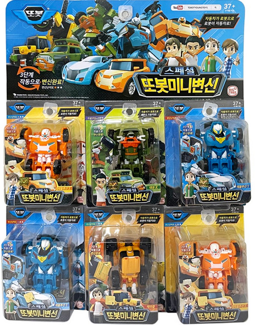 스페셜 또봇 미니변신 로봇장난감 6p 세트, 랜덤 발송, 1세트