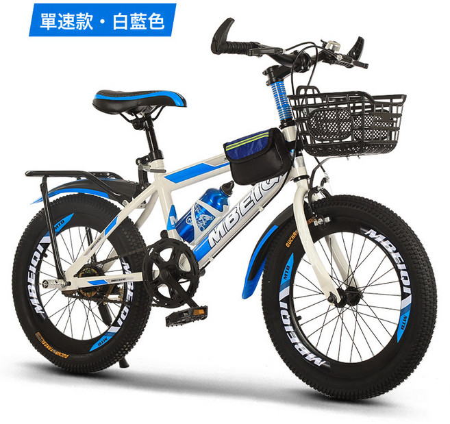 DIU 兒童山地自行車18-24寸戶外變速公路車成人學生通勤腳踏騎行單車, 1個, 1cm, 單速高配(藍白色):26寸