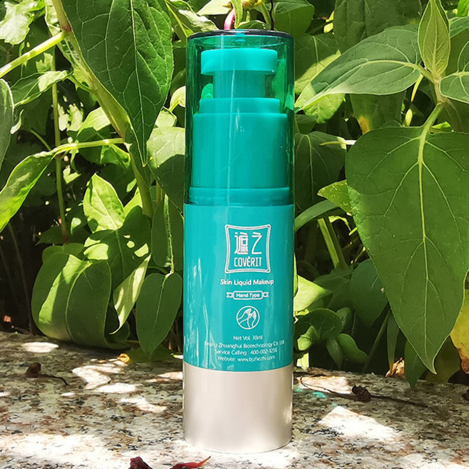 백반증 커버 화장품 2형 / 백반증 커버제 / 1분이내 커버 효과 및 방수 커버력 3일 이상 지속, 손, 1개