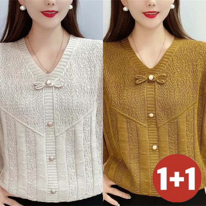 TKX 1+1 여성 V넥 니트 스웨터 진주 단추 디자인 가을 겨울 데일리룩 캐주얼