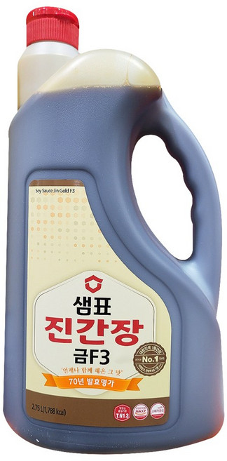 샘표 진간강 금F3, 2.75L, 1개