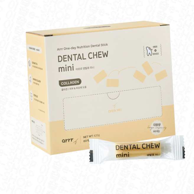 아르르 덴탈츄 미니, 420g, 1박스, 콜라겐