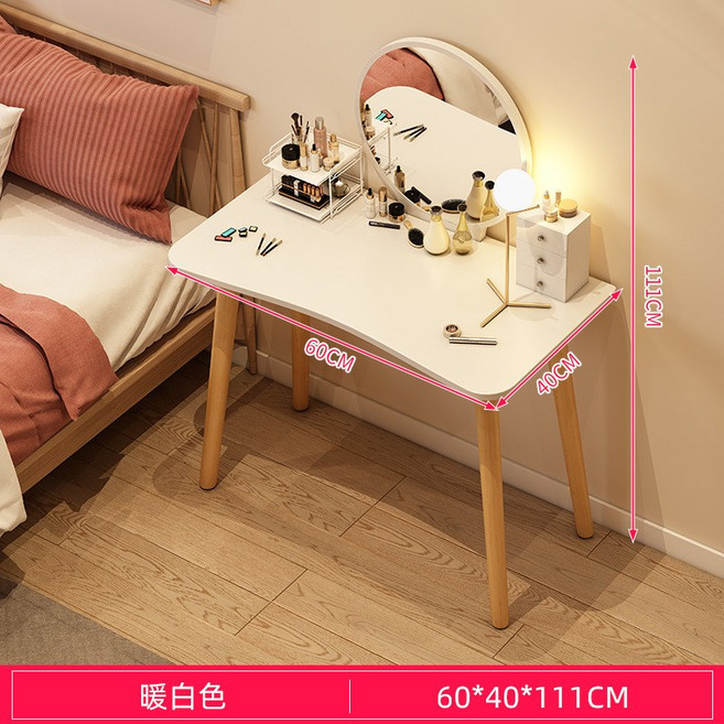 化妝桌 梳妝檯 暖白色 簡易設計, 暖白 60cm 帶鏡子
