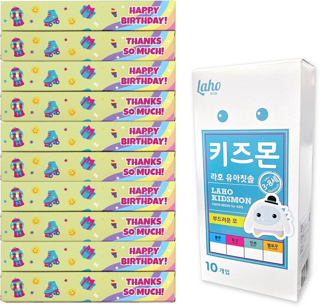 라호 키즈몬 키즈 칫솔 어린이집 유치원 생일 선물 포장 답례품 구디백 ( 칫솔 + 포장박스 ), 피스타치오 + 칫솔, 1세트