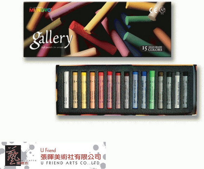 MUNYO Gallery 圓桿粉彩 15色, 1個, 60色