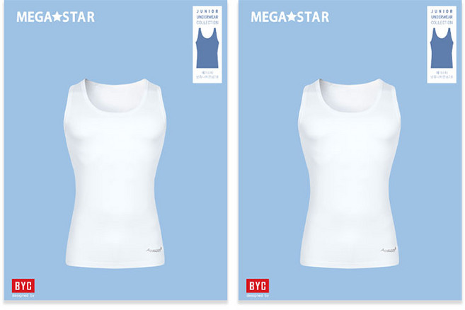 BYC 퓨어코튼 주니어 남아 기본 런닝 2매입