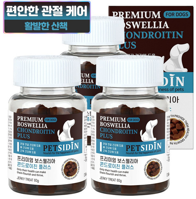 펫시딘 강아지 프리미엄 영양제, 60g, 뼈/관절강화, 3개