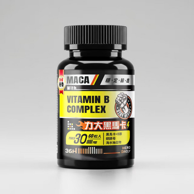 MACA 力大黑馬卡 維生素B群 男性保健, 1個, 60顆