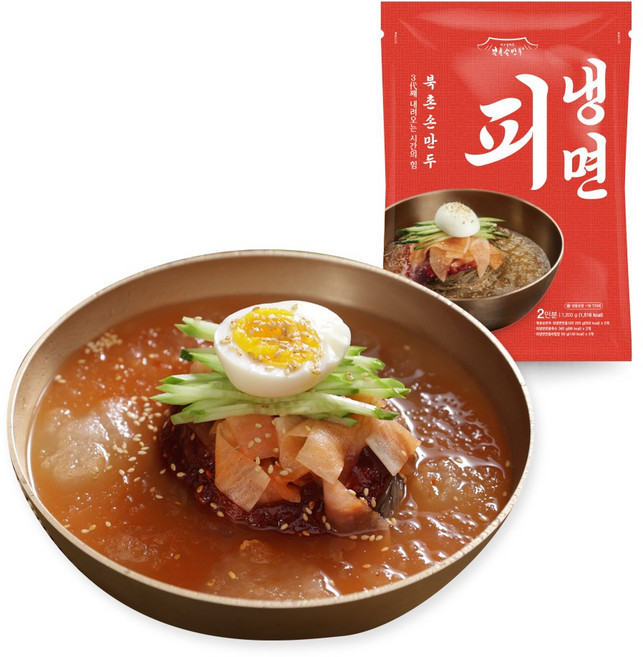 [북촌손만두] 북촌피냉면 (2인분), 5개, 1.2kg