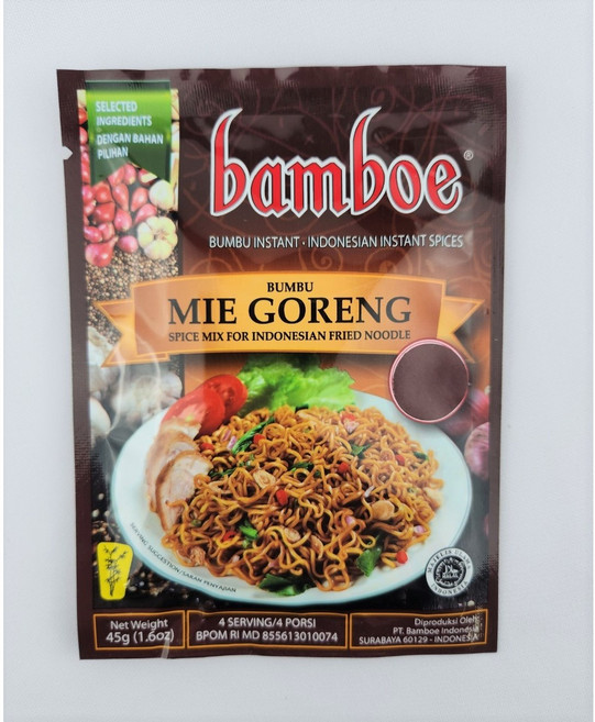봄부 밤보에 미고랭 45g King Food Bamboe MIE GORENG, 1개