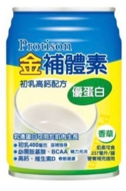 普瑞森 金補體素 初乳高鈣配方 優蛋白 原味 奶粉 24罐/箱, 1個, 清甜