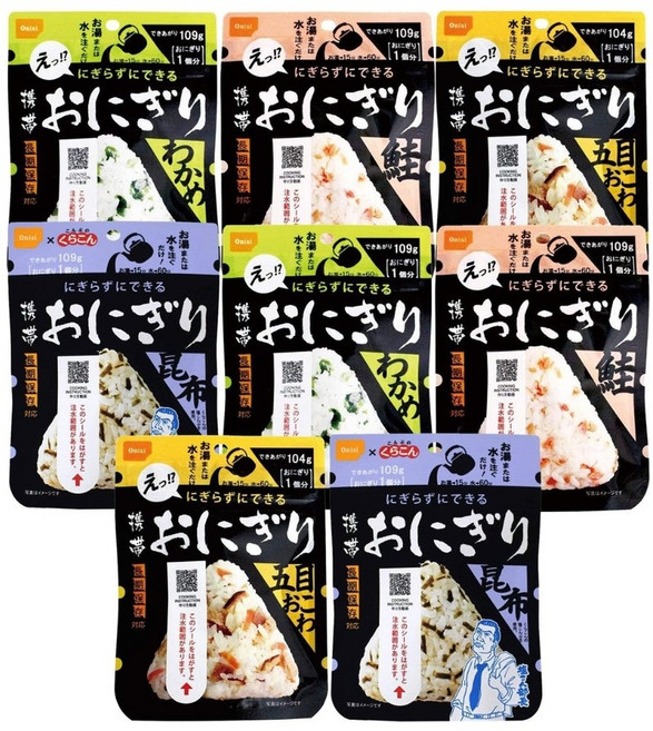 일본 오니시식품 알파미 휴대 주먹밥 4종 세트(총8개)