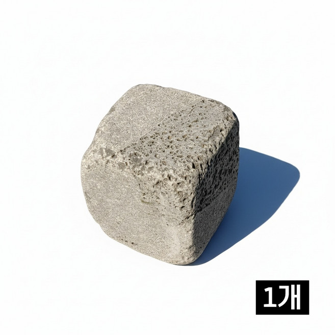 깔끔한 현무암 사구석 사고석 굴림석 벽돌, 1개, 현무암사구석