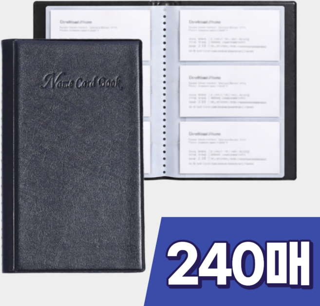 벨코미 명함정리 대용량 명함보관함 명함집, 블랙, 3단