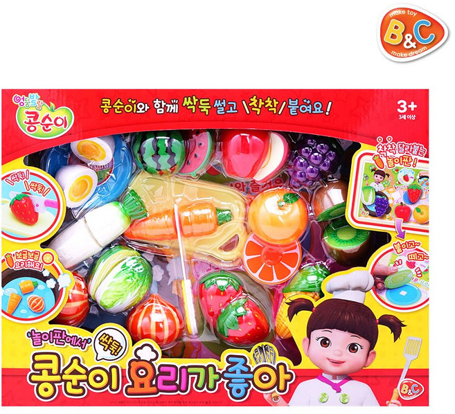 비앤씨 콩순이 요리가좋아 주방놀이 완구 소꿉놀이 세트