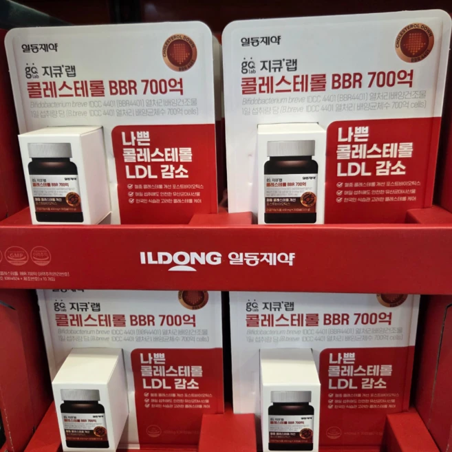 콜레스테롤 개선 영양제 코스트코, 60개 - 쿠팡