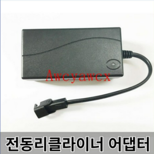 전동 리클라이너 쇼파 어댑터 ac 100v-240v dc 29v 2a acdc