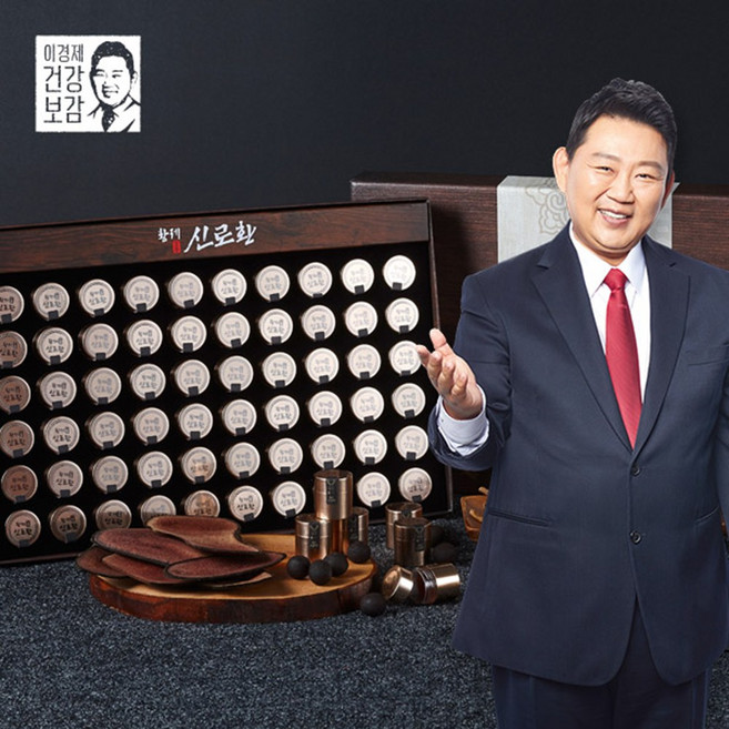 [공식판매점]이경제 황제신로환 1세트(60환) 2개월분 침향단 침향환 녹용단, 3.75g, 60개, 3.75g