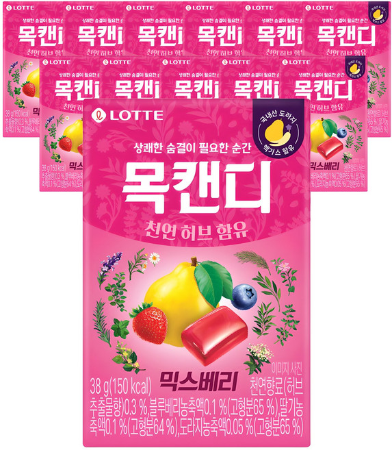 목캔디 믹스베리, 38g, 12개