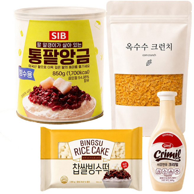 6위 - 팥빙 시리얼 빙수 만들기 재료 세트, 2.15kg, 1세트