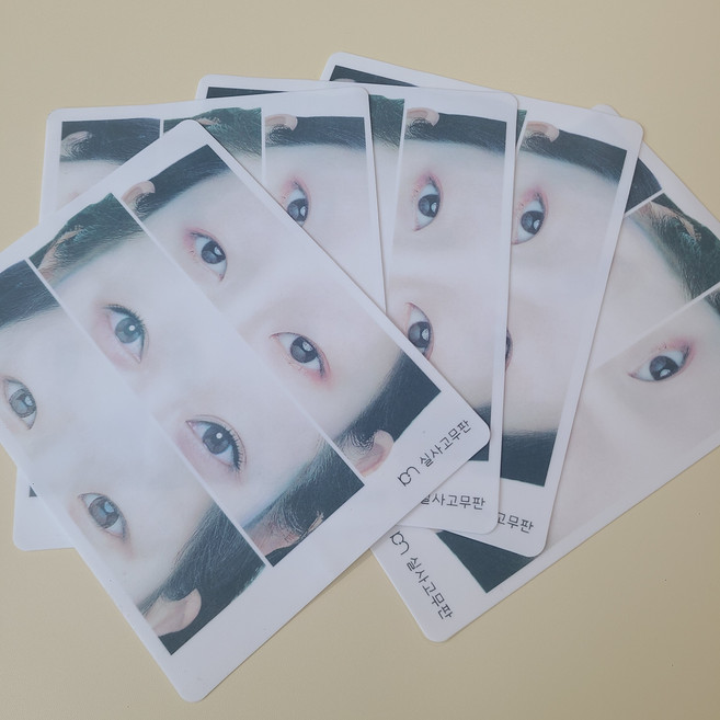 비엠 실사고무판 눈썹 페더링연습 눈썹디자인고무판 반영구고무판, 1세트