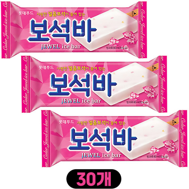 롯데 보석바 아이스크림, 80ml, 30개