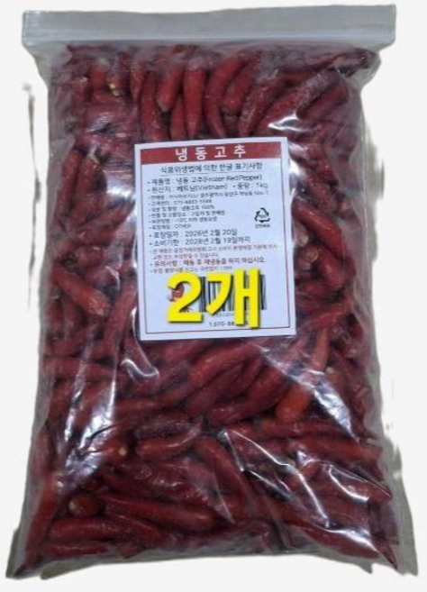 베트남 냉동고추 매운 고추, 2개, 1kg
