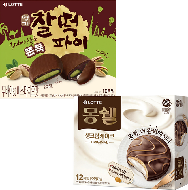 롯데 두바이 찰떡파이 300g + 롯데 몽쉘 생크림케이크 408g, 1세트, 708g