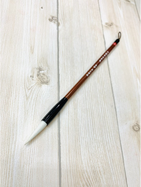 正大筆莊 泰山羊毫系列 加健羊毫毛筆, 1個, 泰山羊毫 四號