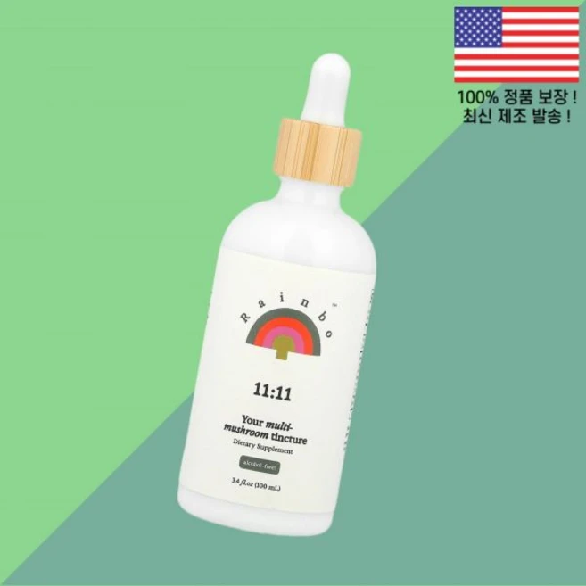 레인보 11 멀티 머쉬룸 팅크 무알콜 3.4온스 100ml Rainbo Multi Mushroom Tincture Alcohol Free 3.4fl oz, 레인보 11 멀티 머쉬룸 팅크 무알콜 3.4온스 100, 1개 - 쿠팡