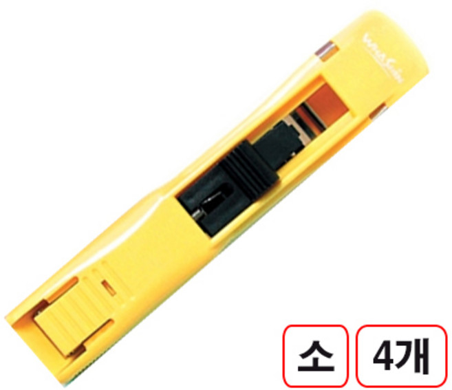 화신)파워크립퍼 (소)색상랜덤 4개, 1세트, 4개입, 작은