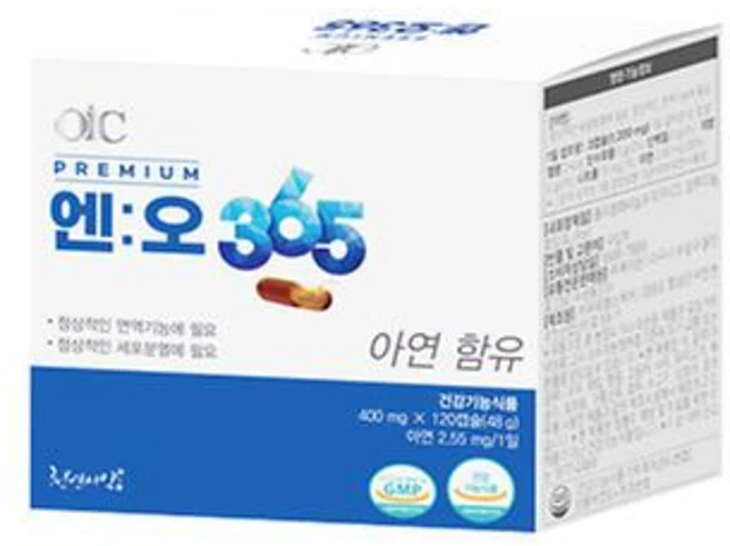 산화질소 대사체 프리미엄 엔오365(90캡슐), 120정, 1개 - 쿠팡