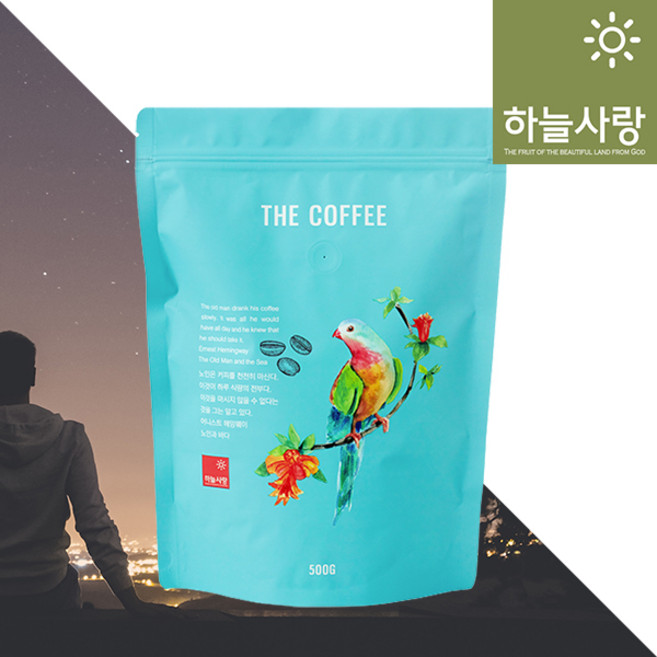 [천애지하늘사랑] 200g 500g 문 블랜딩 원두커피 당일로스팅, 커피메이커/핸드드립, 1개