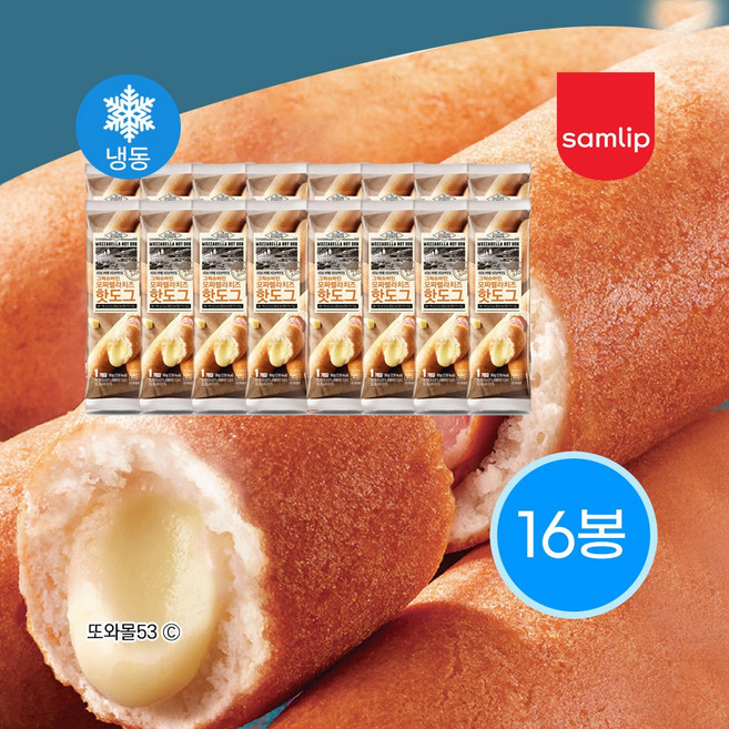 삼립 그릭슈바인 모짜렐라 치즈핫도그, 90g, 16개