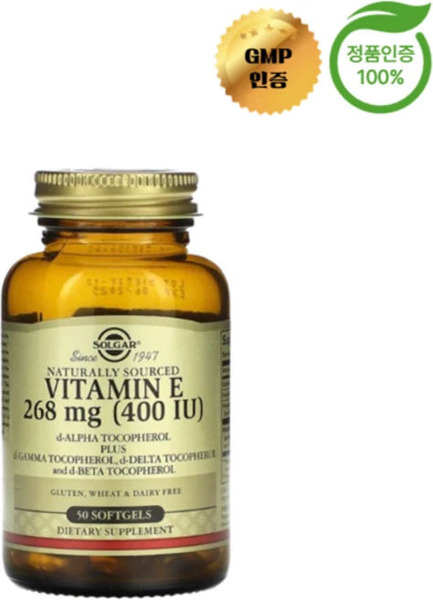 Solgar Natural Sourced VitaminE 솔가 비타민E 268mg 50정, 1개 - 쿠팡