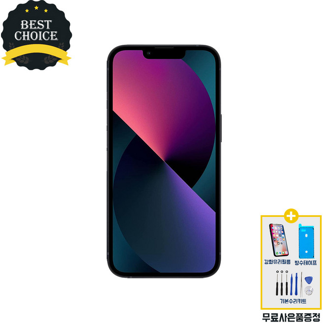 아이폰13PROMAX 액정수리 부품 자가수리 교체 액정 파손 13프로맥스, 1개, 13ProMax 호환 OLED DD /블랙